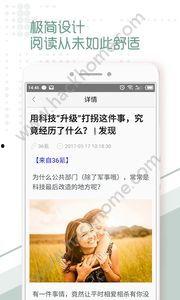 黄石石头条最新爆料新闻,最新爆料新闻深度解析
