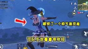 和平精英奔奔最新爆料,神秘奔奔即将亮相，全新玩法引期待